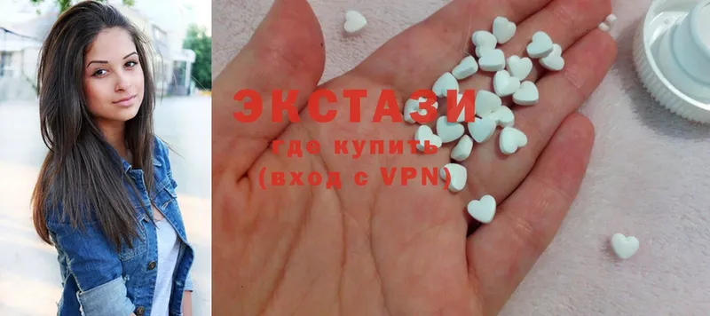 где можно купить   Волгоград  Ecstasy бентли 