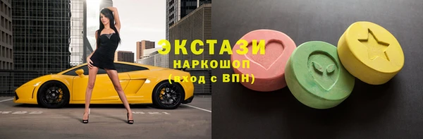 mdpv Верея